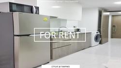 citylife-@-tampines photo thumbnail #12